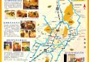 2011-3-秋季地圖(食在有特色)