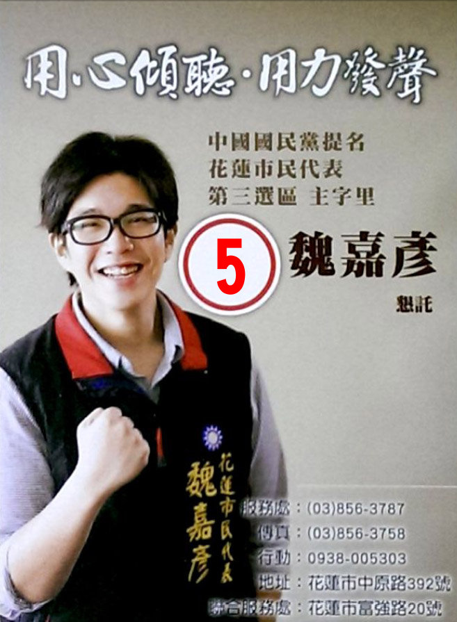 f8b7177dcede47e5d6504da5eb061067 (1).jpg