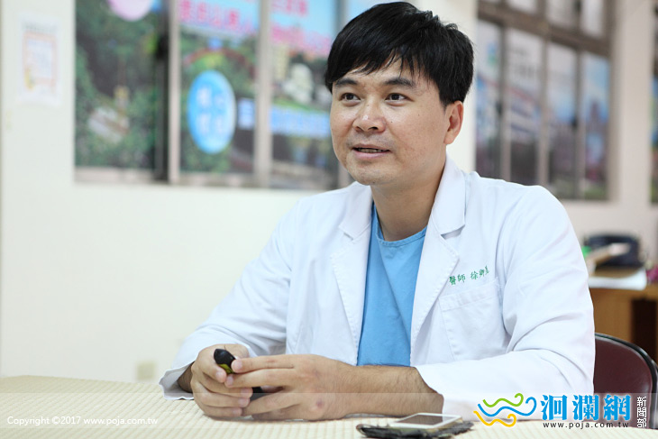 花醫-01.jpg