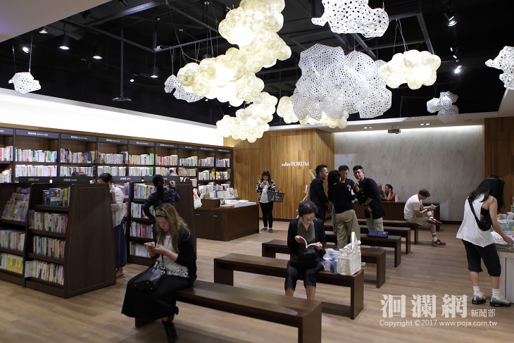 誠品-10.jpg