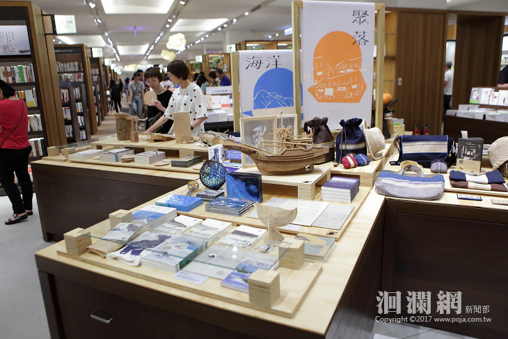 誠品-11.jpg