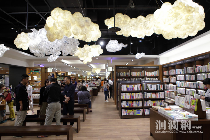誠品-03.jpg