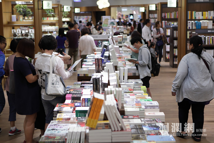 誠品-14.jpg